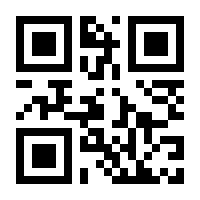 QR-Code zur Buchseite 9783319941042