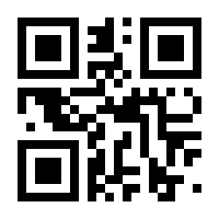 QR-Code zur Seite https://www.isbn.de/9783319942346