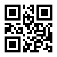 QR-Code zur Seite https://www.isbn.de/9783319942377