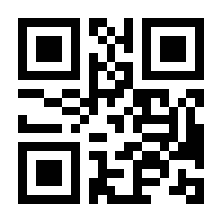 QR-Code zur Seite https://www.isbn.de/9783319944265