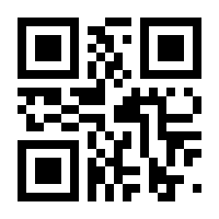 QR-Code zur Seite https://www.isbn.de/9783319944593