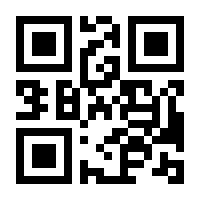 QR-Code zur Buchseite 9783319946078