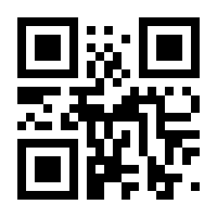 QR-Code zur Seite https://www.isbn.de/9783319946313
