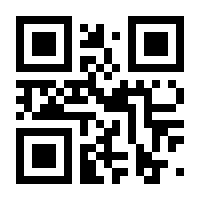 QR-Code zur Seite https://www.isbn.de/9783319946344