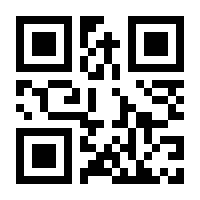QR-Code zur Seite https://www.isbn.de/9783319947334