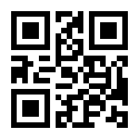 QR-Code zur Seite https://www.isbn.de/9783319952635