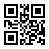QR-Code zur Seite https://www.isbn.de/9783319953427