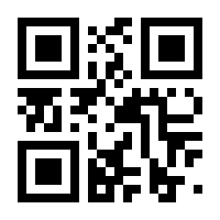 QR-Code zur Seite https://www.isbn.de/9783319953717