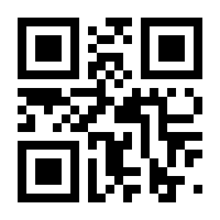 QR-Code zur Seite https://www.isbn.de/9783319954738