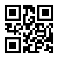 QR-Code zur Seite https://www.isbn.de/9783319955698