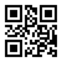 QR-Code zur Seite https://www.isbn.de/9783319958095