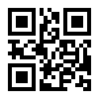 QR-Code zur Seite https://www.isbn.de/9783319958439