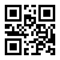 QR-Code zur Seite https://www.isbn.de/9783319961323