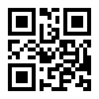 QR-Code zur Seite https://www.isbn.de/9783319961804