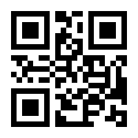 QR-Code zur Seite https://www.isbn.de/9783319961811