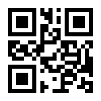 QR-Code zur Seite https://www.isbn.de/9783319963709