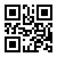 QR-Code zur Seite https://www.isbn.de/9783319964225