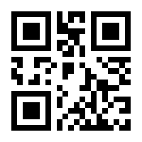QR-Code zur Seite https://www.isbn.de/9783319964249
