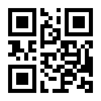 QR-Code zur Buchseite 9783319964690
