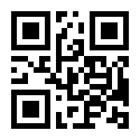 QR-Code zur Seite https://www.isbn.de/9783319966458