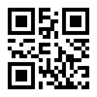 QR-Code zur Seite https://www.isbn.de/9783319967073