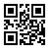QR-Code zur Seite https://www.isbn.de/9783319971421
