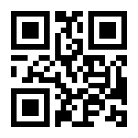 QR-Code zur Seite https://www.isbn.de/9783319971834