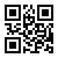 QR-Code zur Seite https://www.isbn.de/9783319976457