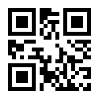 QR-Code zur Seite https://www.isbn.de/9783319977614