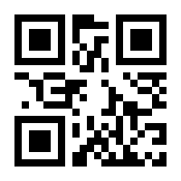 QR-Code zur Seite https://www.isbn.de/9783319977676