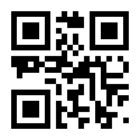 QR-Code zur Buchseite 9783319978130