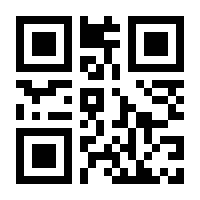 QR-Code zur Seite https://www.isbn.de/9783319978161