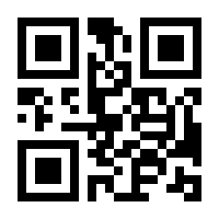 QR-Code zur Seite https://www.isbn.de/9783319978185