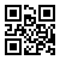 QR-Code zur Seite https://www.isbn.de/9783319979403