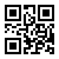 QR-Code zur Seite https://www.isbn.de/9783319980294