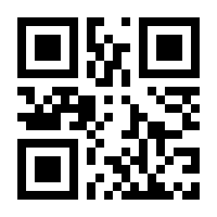 QR-Code zur Seite https://www.isbn.de/9783319980706