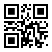 QR-Code zur Seite https://www.isbn.de/9783319981765