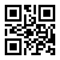 QR-Code zur Seite https://www.isbn.de/9783319982724
