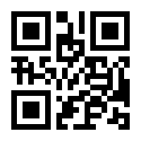 QR-Code zur Seite https://www.isbn.de/9783319984063