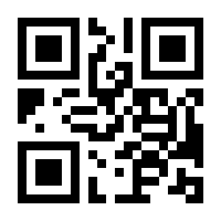 QR-Code zur Seite https://www.isbn.de/9783319984698