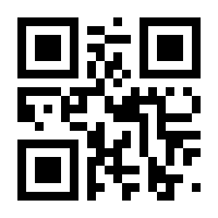 QR-Code zur Seite https://www.isbn.de/9783319988443