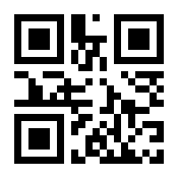 QR-Code zur Seite https://www.isbn.de/9783319988566