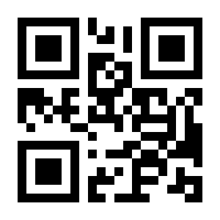 QR-Code zur Buchseite 9783319989921