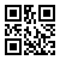 QR-Code zur Seite https://www.isbn.de/9783319989945