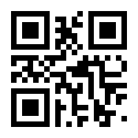 QR-Code zur Seite https://www.isbn.de/9783319990668