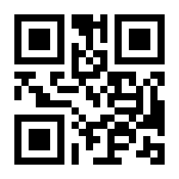 QR-Code zur Seite https://www.isbn.de/9783319993065