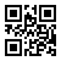 QR-Code zur Seite https://www.isbn.de/9783319993973