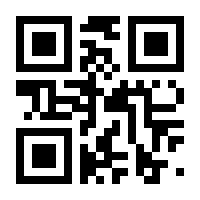QR-Code zur Seite https://www.isbn.de/9783319994208