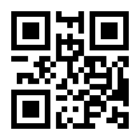 QR-Code zur Seite https://www.isbn.de/9783319995007