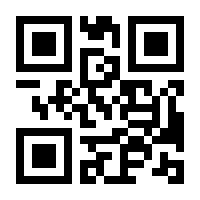 QR-Code zur Seite https://www.isbn.de/9783319996240
